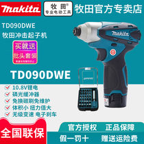 Japan Makita screwdriver TD090DWE electric impact screwdriver 10 8V charging power tool electric batch