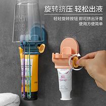 Cartoon artifact facial cleanser clip household toothbrush wall-mounted lazy sample children squeezer toothpaste manual wall-mounted