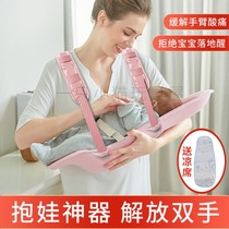 Baby hug hug baby artifact free hands summer summer hug baby hug sleep baby baby hug sleep baby artifact breast pillow