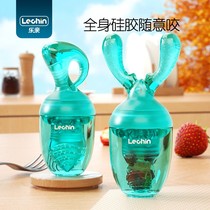 Le Mo bites fruit auxiliary foodsSilicone dental baby grinding tooth bar baby fruit and vegetable juice push bite bag