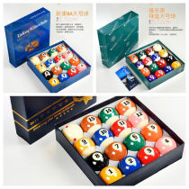 (New Kangte sells) black 8 billiards American billiards crystal ball billiards table tennis accessories