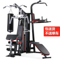 Multi-function one fitness equipment household set combination high drop down equipment strength room comprehensive training equipment