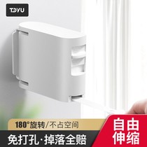 Balcony invisible shrink clothesline drying quilt-free punching artifact indoor telescopic drying rack apartment bathroom