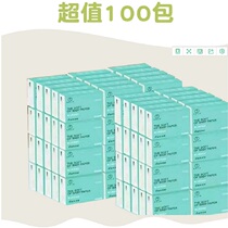 Miaojia Seven Grass Baby Soft Pumping Paper Baby Kleenex 4 Layers 272 Sheet 100 Bag Home