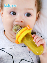 Baby fruit bite fruit fruit vegetable baby eat fruit food bite bag complementary food machine tooth stick
