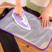 High temperature resistant ironing cloth ironing board protective heat insulation pad household ironing pad protective net hot bucket mesh cloth