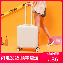 Password box small light small size 18 suitcase female students Net red ins tide suitcase tie rod suitcase 20 inch
