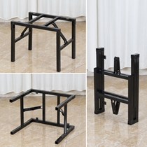 Zhuo simple folding table legs bracket support feet small iron art table base square table legs iron frame folding legs