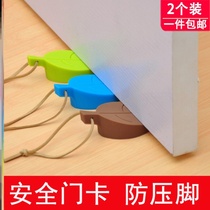 Anti-door door door blocking glass door shape triangle room color cute anti-collision child baby child shockproof