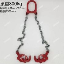 Strong oil drum pliers thick multi-function S hook four hooks continuous hanging bucket grab Hook Eagle firm