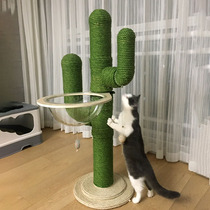 Solid Wood Cactus cat climbing frame cat climbing column jumping platform indoor net red cat stand cat tree cat tree catch rack supplies cat toys