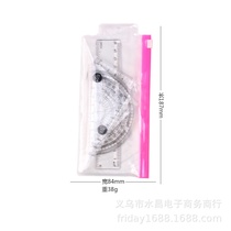 Advertising ruler 15cm 4 piece set bag sleeve ruler student office drawing ruler transparent ruler set