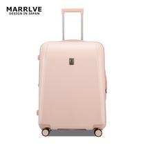 Japan MARRLVE trolley case PC universal wheel extension code 28 travel Li 20 boarding case 2426 inch female powder