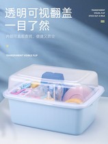 Storage box baby special baby bottle drain rack portable tableware storage box with cover drying rack dustproof storage