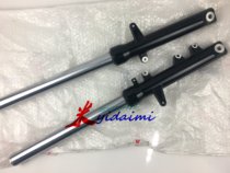 Light riding Suzuki geek sa front shock absorption GSX155F 150N front shock absorber assembly front fork original original factory