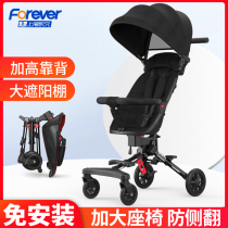 Permanent sliding baby artifact trolley Baby baby child can pull lightweight folding walking baby artifact Simple sliding baby car