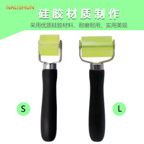 Car audio sound insulation wheel small large sound insulation cotton roller push wheel tool shock plate construction roller tool