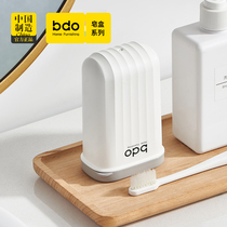 bdo new travel soap box with cover portable light luxury drain cute soap artifact toilet household