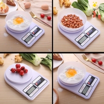 Kitchen scale Electronic scale Household high kitchen baking scale Household food gram scale 0 1g mini scale Tea scale