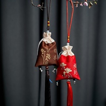 Xuanling Loft Family Fragrant Bag Handmade Natural Plant Spice Calming the Mosquito Repellent Home indoor hanging accessories Meridian Incense 