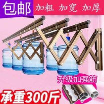Outdoor push-pull foldable clothes hanger telescopic clotheshorse Outdoor Outdoor Balcony Systolic dryer Unrusted Thickening