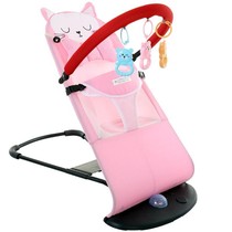 Baby rocking chair Newborn coax the baby to sleep Infant recliner Soothing chair pushable rocking bed Coax the baby artifact