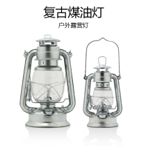 Silver lantern camping outdoor tent lamp home kerosene retro kerosene lamp lighting lamp fire hand lamp glass Wick