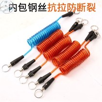 Special multifunctional hook pure white steel material for electric plate hand hook hanger wrench safety rope frame Sub-work