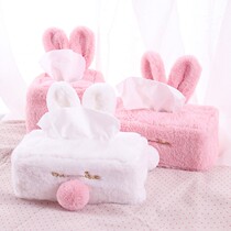Cartoon Cute Plush Rabbit Small Goat Roll Paper Drawing of Hanging Paper Towels Paper Towels Paper Towels paper towels