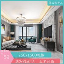 Promotion unlimited continuous pattern large board tile 750x1500 simple living room bedroom marble floor tile background
