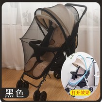 Baby carriage mosquito net full cover universal baby mosquito cover stroller trolley children child anti-yarn pattern