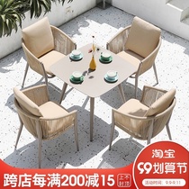 Outdoor table and chair Net red homestay milk tea shop outside the rattan chair courtyard outdoor garden balcony cafe leisure table and chair