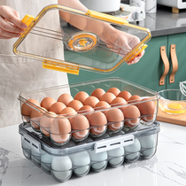 Egg box refrigerator storage box kitchen fresh-keeping anti-drop and shockproof plastic egg holder storage box put egg artifact