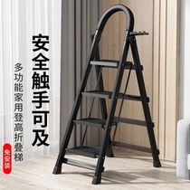 Home Ladder Folding Ladder Telescopic Multifunctional Walking Ladder Thickened Stairway Interior Herringbone Ladder Loft Pedal Ladder
