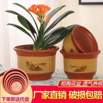 Large flowerpot special purple sand Red Clay Clay coarse ceramic pot gentleman orchid large clearance with tray