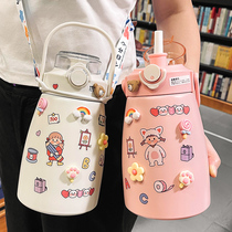 Thermos female large capacity with straw large belly Cup portable cute high-value Net red water cup large childrens Cup