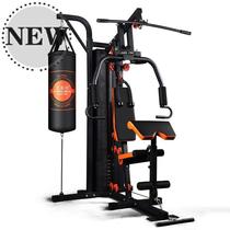 I three-person station gym equipment home comprehensive training C multi-function large strength sports equipment set