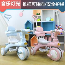 gb good children childrens tricycle 1-6 years old baby trolley slippery baby artifact with music baby bicycle big