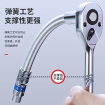 Sleeve lengthening connector rod 1 4 large medium and medium fly rod soft elastic rod soft - axis bending wrench tool