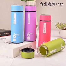 Glass gift Cup can be customized advertising Ministry of Commerce push gift Cup advertising Cup campaign giveaway