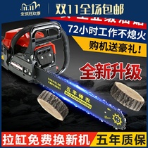 Dongcheng Japan Wuyang Shennong chain saw gasoline saw high-power logging saw cutting tree cutting machine logging artifact original import