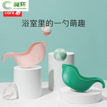 babycare baby shower shampoo Cup spoon baby bath bath spoon water scoop children shampoo Cup plastic cup