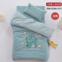  Class A baby kindergarten quilt three-piece cotton cotton washed quilt cover Nap childrens quilt six-piece set