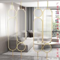 Nordic light luxury Changhong glass partition Stainless steel screen hall rotatable office block Bedroom entrance block brake