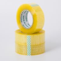 New yellow seal case adhesive tape transparent adhesive tape large roll pack adhesive tape whole box yellow seal adhesive tape spot