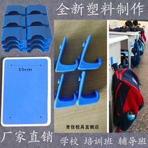 Student Desks Special Hook Manufacturer Direct Sales Chair School Bag Hook Accessories School School Bag Button Small Chair Plastic