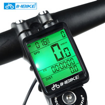 Cross-border supply English bicycle code meter Wired Wireless mountain bike speedometer odometer
