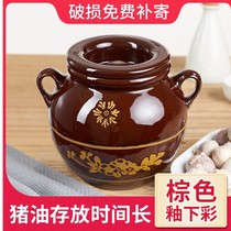 Household meat oil cans lard cans Old-fashioned porcelain oil cans with lids Household high temperature resistant clay pots Salt pots Storage oil jars