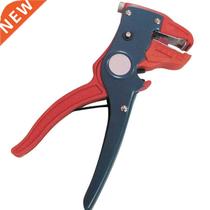 2 in 1 Automatic Wire Cable Cutter Stripper Electrician Tool