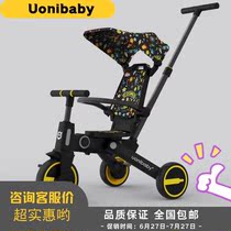 uonibaby sliding baby artifact trolley Walking baby baby baby bicycle stroller Pedal tricycle car children